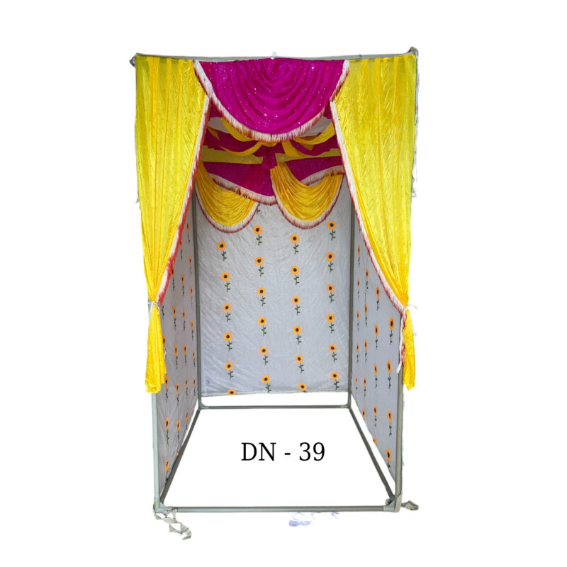 Ganpati makhar