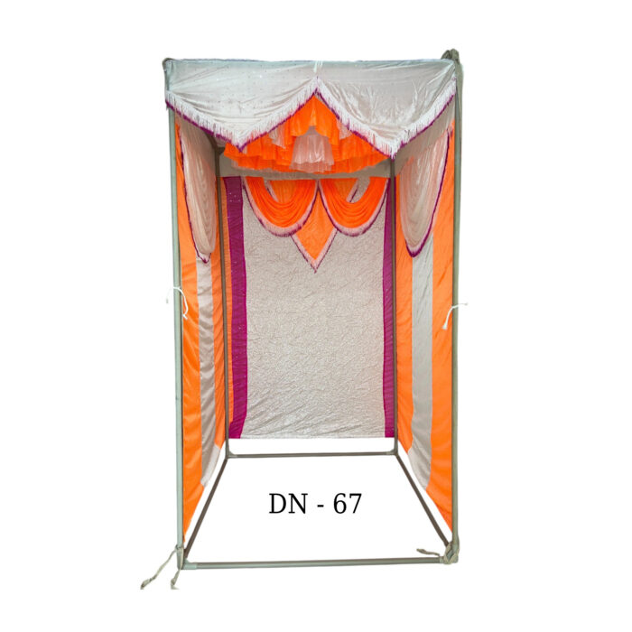 Ganpati makhar