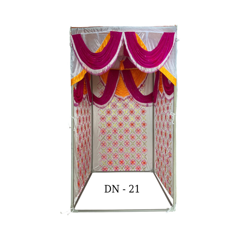 Ganpati makhar
